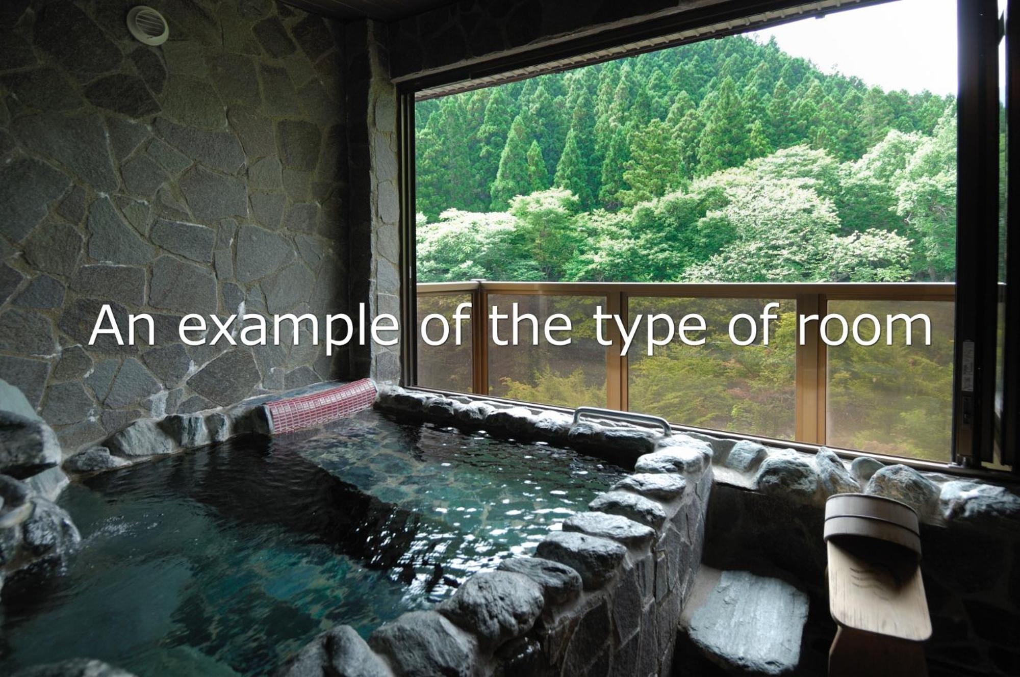 Minakamisansou Hotell Rom bilde