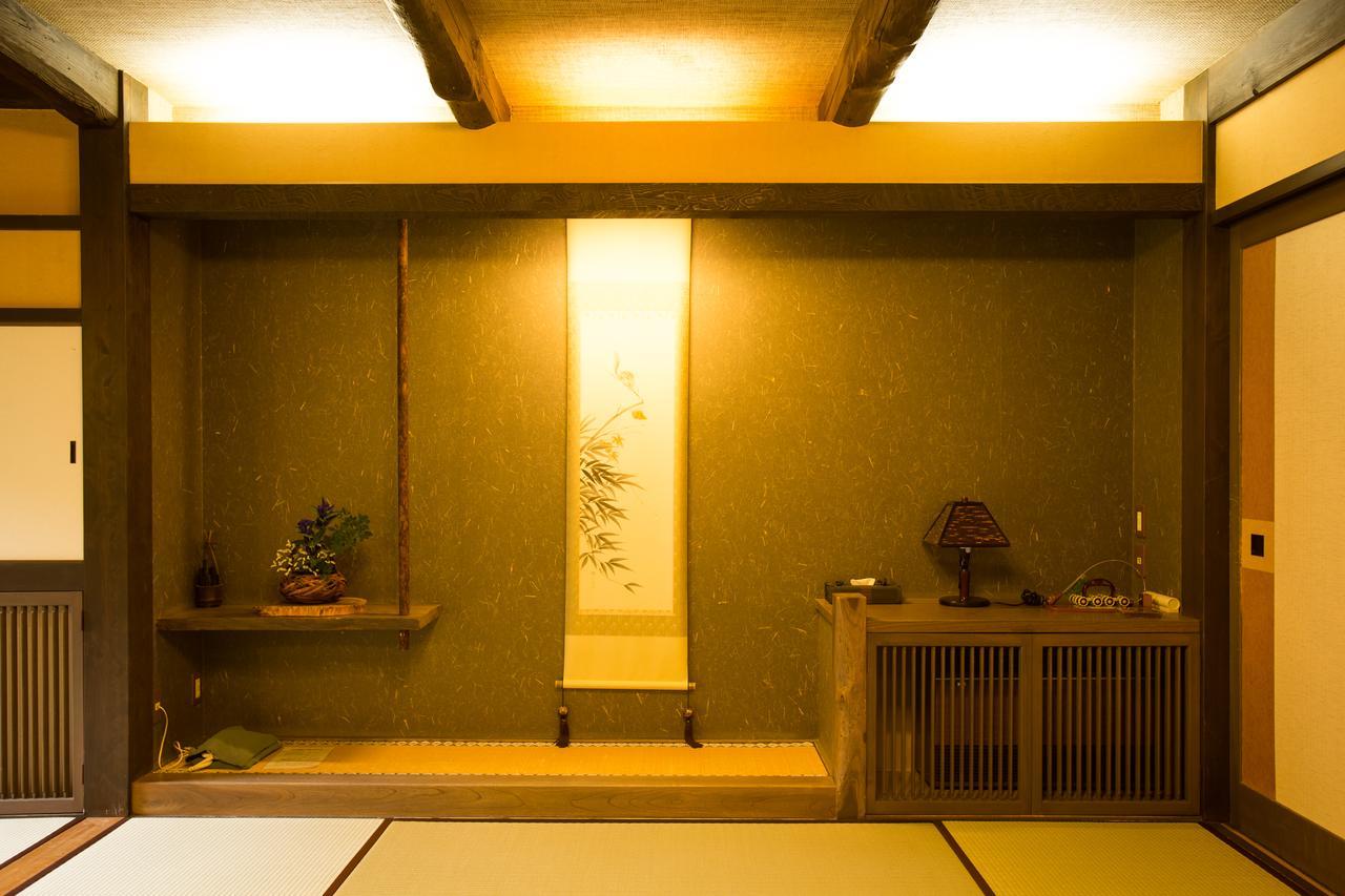 Minakamisansou Hotell Eksteriør bilde